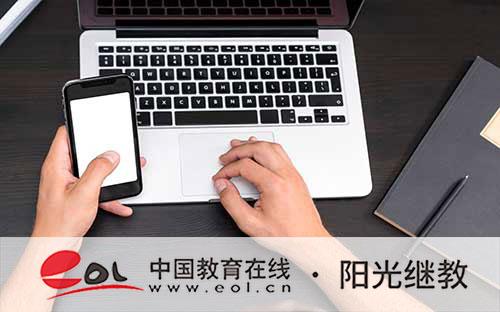 安徽成人高考學校錄取分數線是多少？怎么確定的？