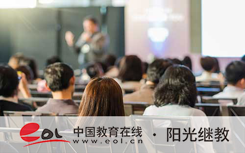 本科畢業生能參加成人高考嗎？資訊從哪里獲取？