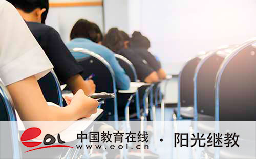 浙江金華市成人高考報名地點在哪里？怎么備考能過？