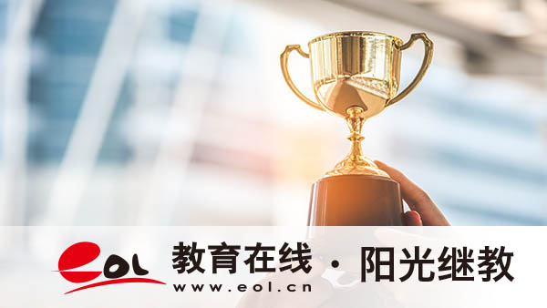 江蘇成人高考錄取名額有限制嗎？沒有被錄取該怎么辦？