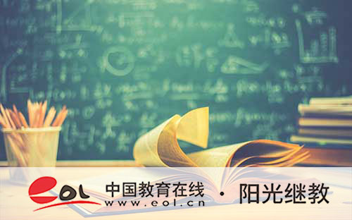 為什么成人高考錄取查詢顯示考生信息不存在？錄取標準是什么？