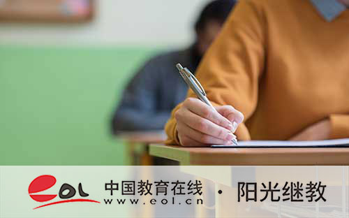 成人高考高起專錄取查詢的網址是什么？錄取了算是在校生嗎？