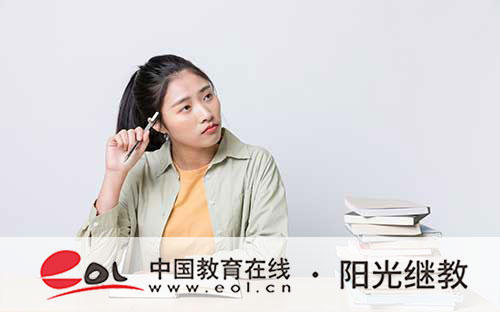 自考本科預報名修改專業怎么改?考本科難度大么? 自考本科預報名修改專業怎么改?考本科難度大么?