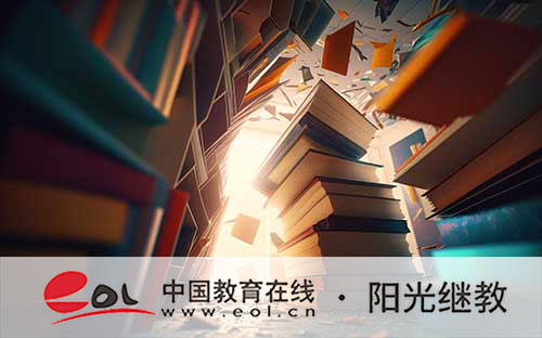 成人高考大學的錄取分數線是多少?有什么復習建議? 成人高考大學的錄取分數線是多少?有什么復習建議?