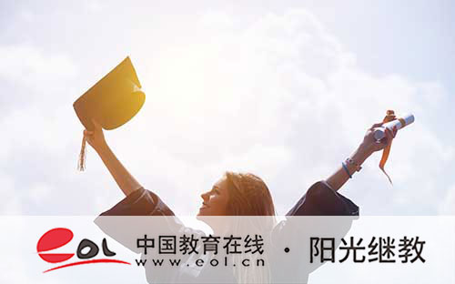 江蘇成人高考專科學校有哪些？有必要挑嗎？