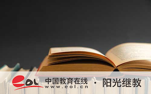 廣東省成人高考報名系統在哪里？選擇專業時要考慮哪些因素？