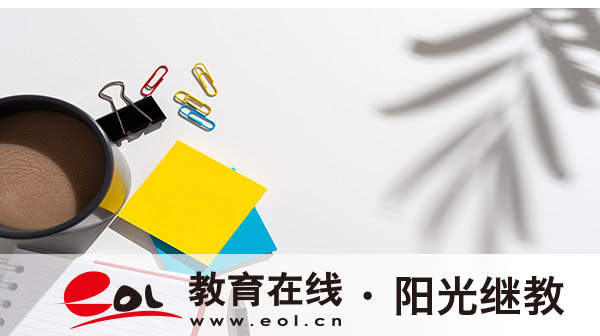 北京自考本科有哪些科目？報名北京考試的條件有哪些？