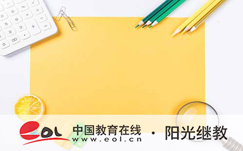 北京自考行政管理本科考試科目有哪些？考試通過率高嗎？