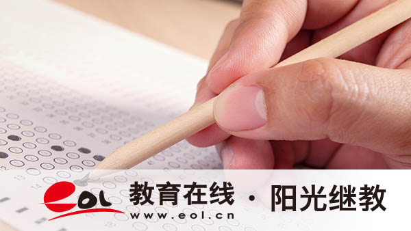 在外省可以報考江西南昌成人高考嗎？怎么自己報名？