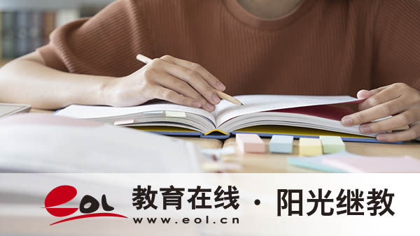 山東成人高考本科分數線是多少？考什么內容？