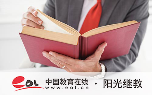 2026年報名廣東江門成人高考專科要多少錢？要考哪些科目？