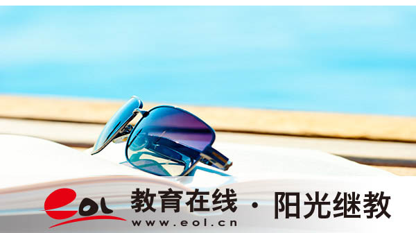 零基礎也能學！重慶開放大學熱門學科及就業方向