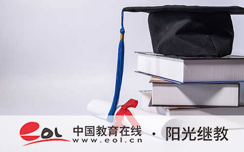 成人高考多久可以查詢成績？如何獲得錄取通知書？