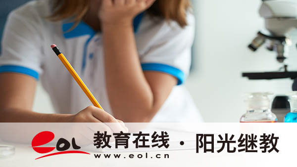 成人高考總分多少分能錄取？考試技巧有哪些？