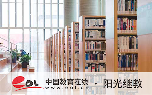 自考報名付費總是付不了是怎么回事?報名了但還沒繳費怎么辦? 自考報名付費總是付不了是怎么回事?報名了但還沒繳費怎么辦?