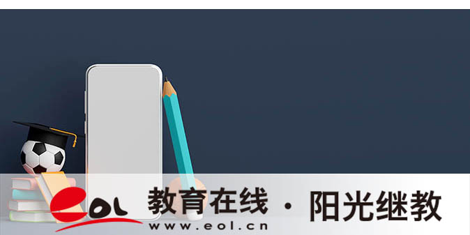河北自考報名需要現場注冊嗎？報名了一定要去現場確認嗎？