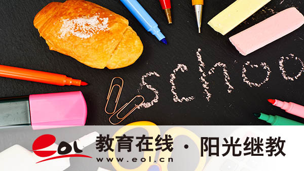 有哪些成人高考專業適合考公務員？報名專業怎么選？
