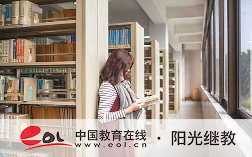 蘇州行政管理專科自考報名條件有哪些?報名流程是什么? 蘇州行政管理專科自考報名條件有哪些?報名流程是什么?