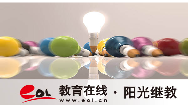 自考報名注意事項有哪些？第一次報名怎么報？