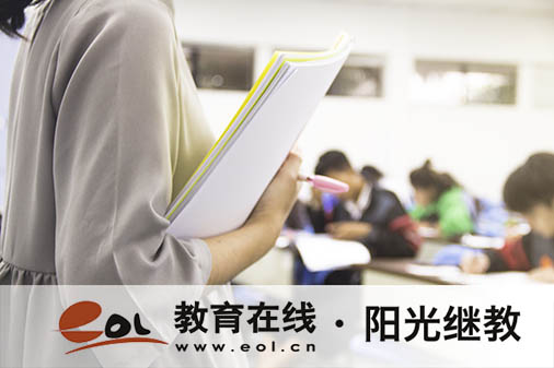 報名大自考需要準備的材料有哪些？要考哪些科目？