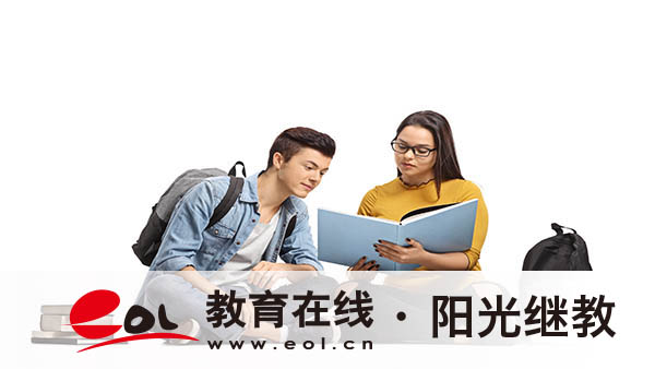 成人高考該選擇哪個學校？報名怎么填志愿？