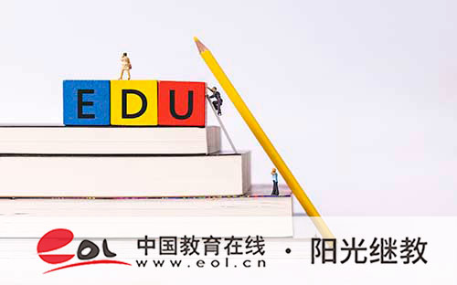 自考本科初次報名流程是什么?考試考哪幾門? 自考本科初次報名流程是什么?考試考哪幾門?