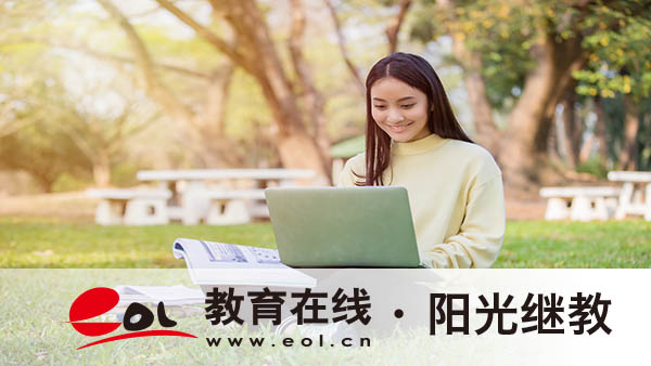 成人高考真題答案在哪里可以找？備考策略有哪些？