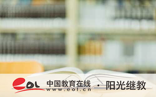 自考本科16歲可以報名嗎?考本科需要什么條件? 自考本科16歲可以報名嗎?考本科需要什么條件?