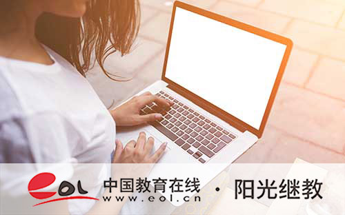 成人高考怎么自己報名？可以隨便選專業嗎？