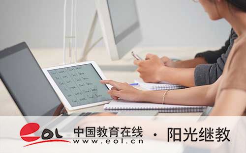 報名成人高考會查學歷嗎？要注意什么？