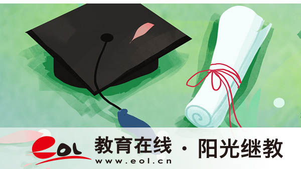 廣東成人高考錄取通知書去哪里拿？好錄取嗎？