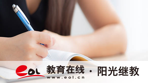 安徽成人高考錄取結果還沒出來怎么辦？沒有被錄取怎么辦？