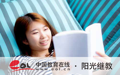 成人高考有幾個錄取通知書？怎么發放？