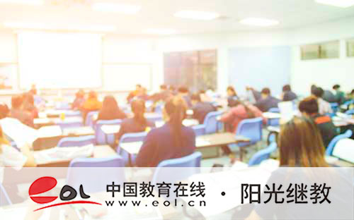 成人高考怎么看考沒考上?填報征集志愿要注意什么? 成人高考怎么看考沒考上?填報征集志愿要注意什么?