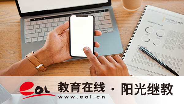 自考怎么自己報名？考大專有哪些科目？