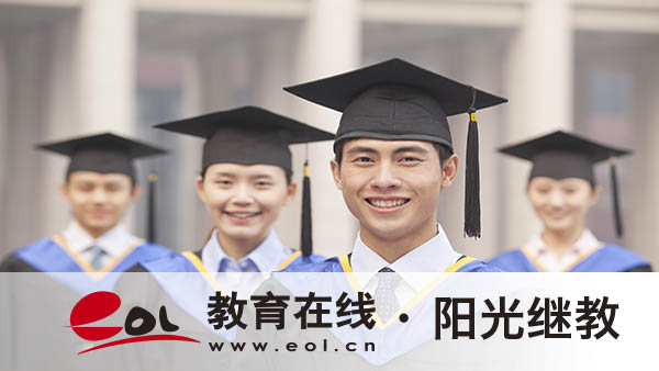 河北成人高考報名費用是多少？要考哪些科目？