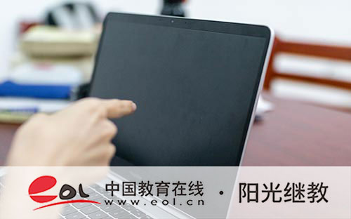 江蘇省自考報名需要哪些條件？江蘇考試報名詳細步驟是什么？