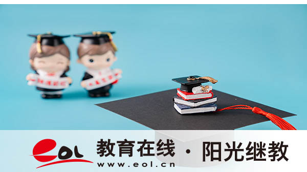 合肥成人自考怎么報名？報名需要滿足哪些條件？