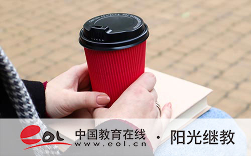 成人高考大專是全日制嗎？畢業證是嗎？
