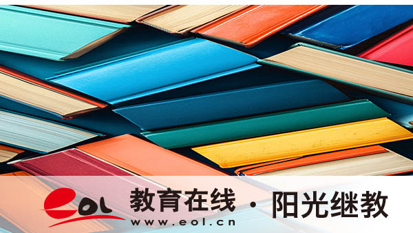 湖北自考報名流程是什么？考本科考什么科目內容？