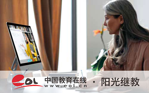 報考成人高考有哪些步驟？招生院校怎么找？