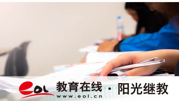 自考報名確認單沒有打印怎么辦？報名成功后怎么查？