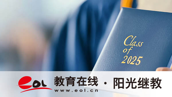 怎么查自考有沒有報名成功？考試成績怎么查詢？