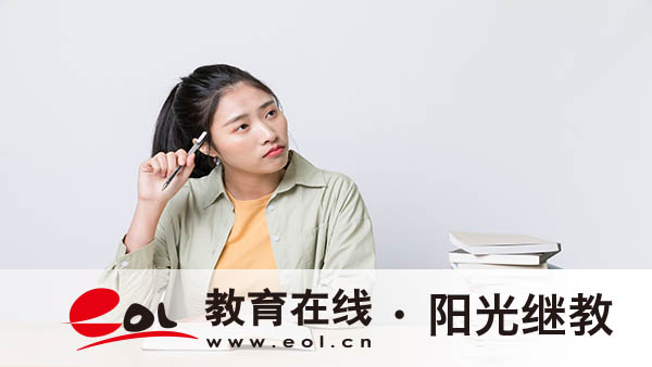 新疆成人高考怎么報名？條件是什么？