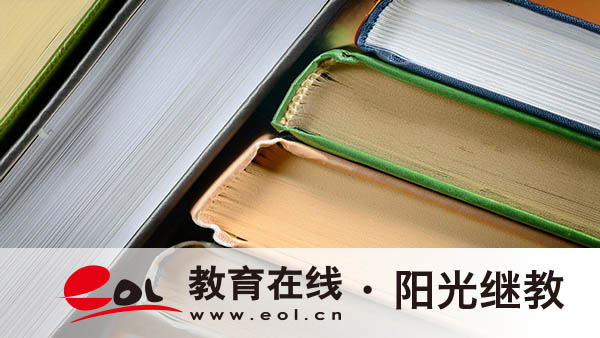 貴州成人高考成績查詢入口在哪里？錄取分數線怎么確定的？