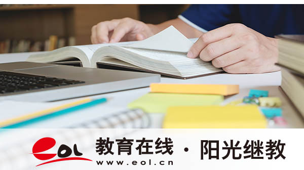 自考本科學歷能報名法考嗎？考本科考哪幾門？