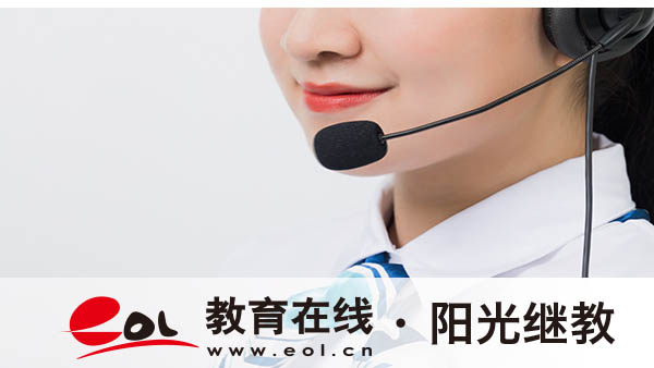 福建莆田自考如何報名？有哪些科目？