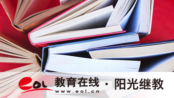 江西成人高考成績多久公布？有哪些征集志愿填報技巧？