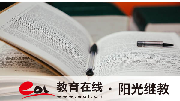 武漢自考有哪些專業？學什么專業比較實用？
