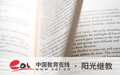 成人高考多少歲有考試加分？照顧分算在總成績里嗎？